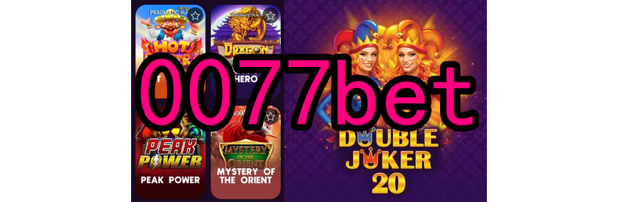 BGaming 0077bet.Com - 🎨 Liberte sua criatividade com o construct 3 criar jogos. Explore novas possibilidades de design e surpreenda-se com o resultado final! 🎮